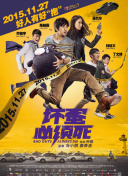 黄色视屏网站